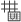 component icon